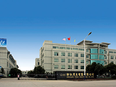欧陆娱乐官网第二厂区外景