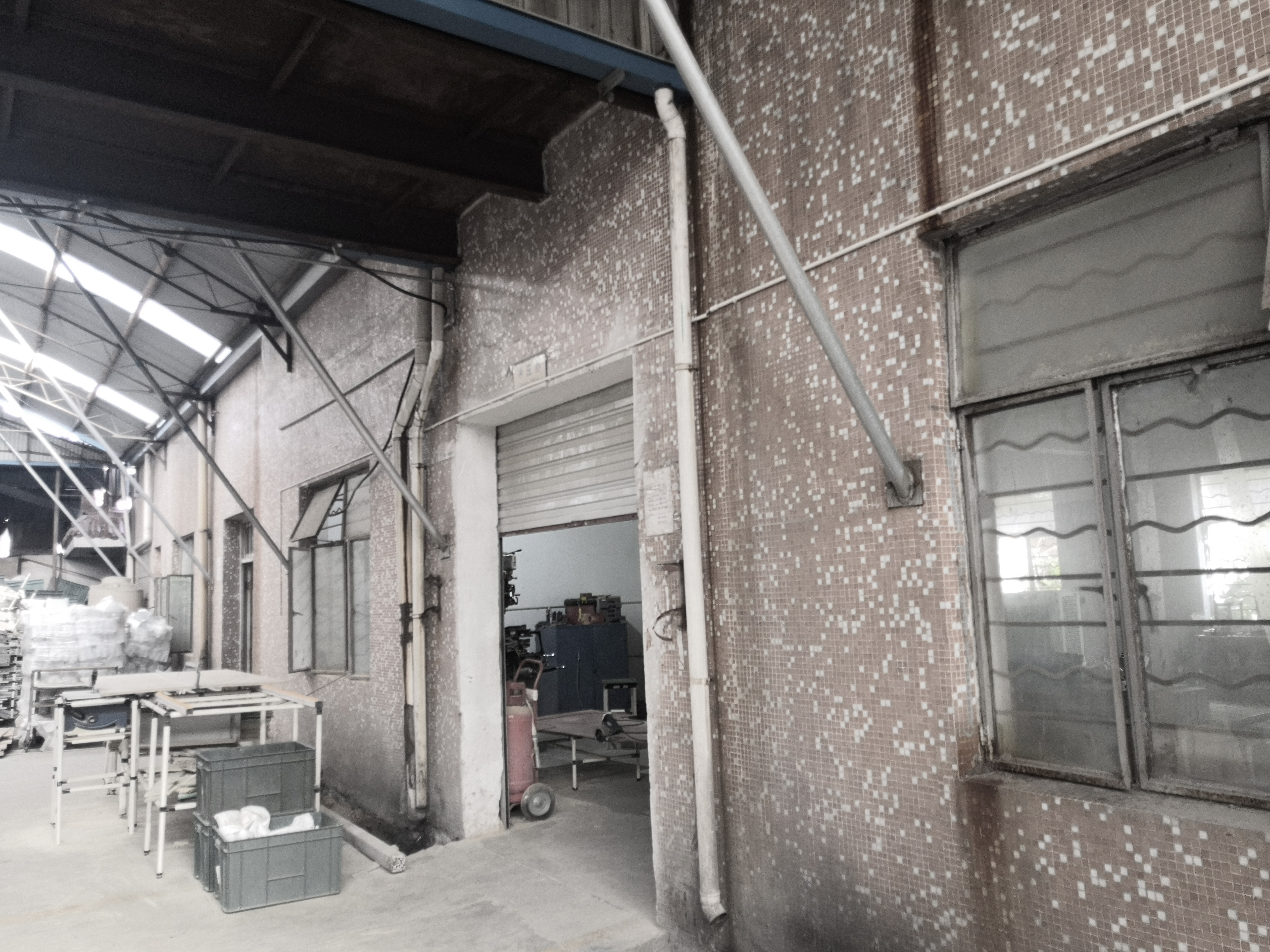 公司成立，专注小家电领域。