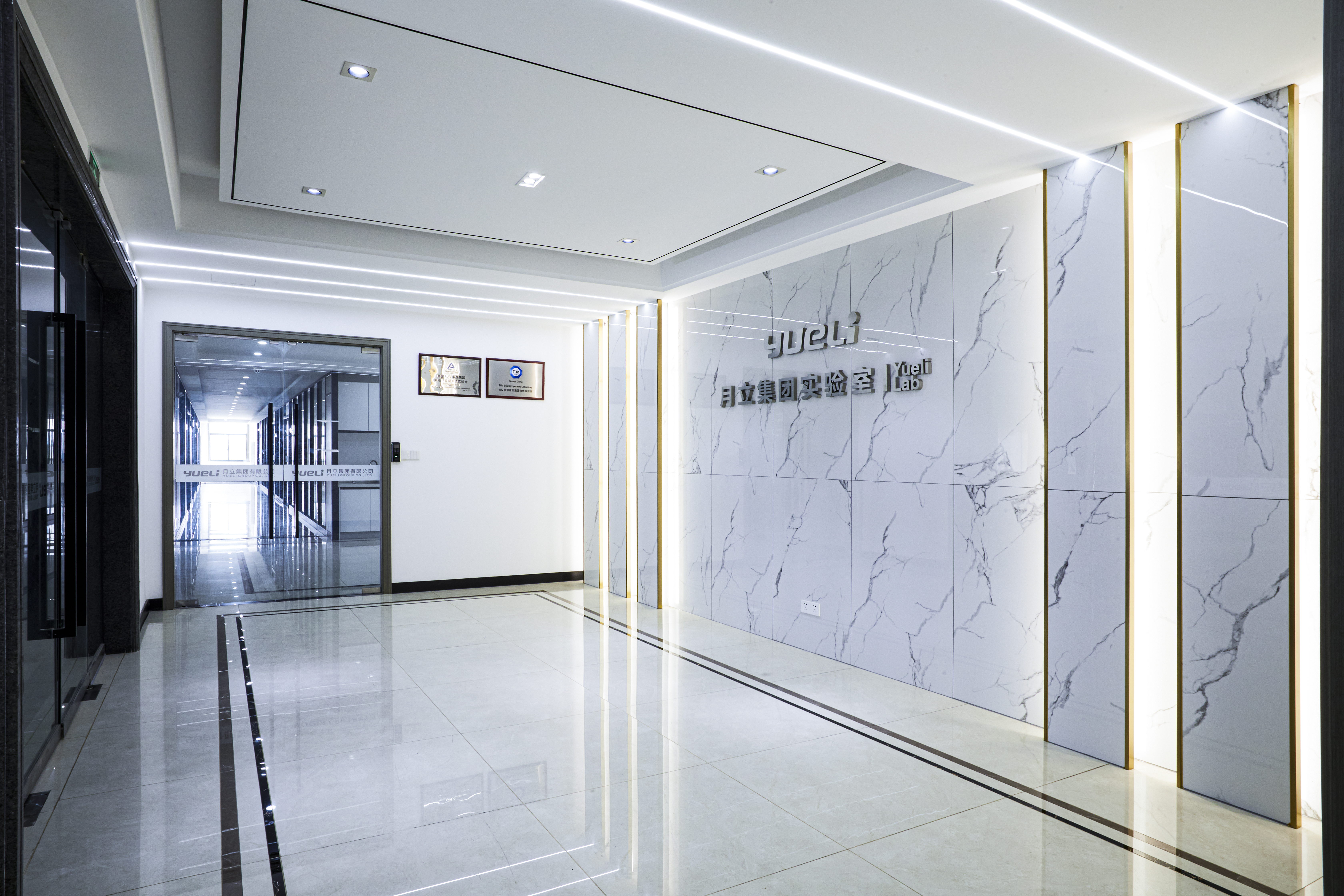 获德国 TUV 莱茵 TMP 目击实验室授权，技术品质获国际认可。